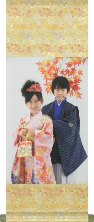 掛け軸 掛軸（かけじく） タペストリー＜大切なお写真を掛け軸に＞デジ掛け家族写真やお子様の写真が掛け軸に世界に一つのオリジナルデジタル掛け軸ひなまつり 端午の節句 七五三のお祝い返し 敬老の日 全国送料無料無料 代引き手数料無料"＜大切なお写真をに＞"