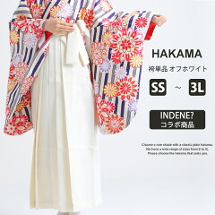 https://thumbnail.image.rakuten.co.jp/@0_mall/wazakkahonpo/cabinet/kimono/hakama/take-09631464-1n.jpg