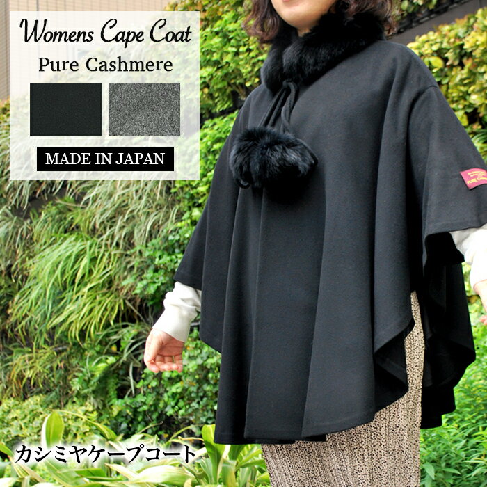 セール【美品】シルク・カシミヤ100%バルマン マキシ丈 ロングコート 黒 11 セール【美品】シルク・カシミヤ100%バルマン マキシ丈 ロングコート 黒 11