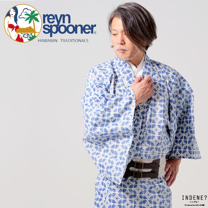 浴衣 ゆかた メンズ浴衣 reyn spooner AMERICANA / 54825063#240 紳士浴衣 M L LLサイズ レインスプーナー 紙ハンガー 紳士用 男性用 SDGs YUKATA