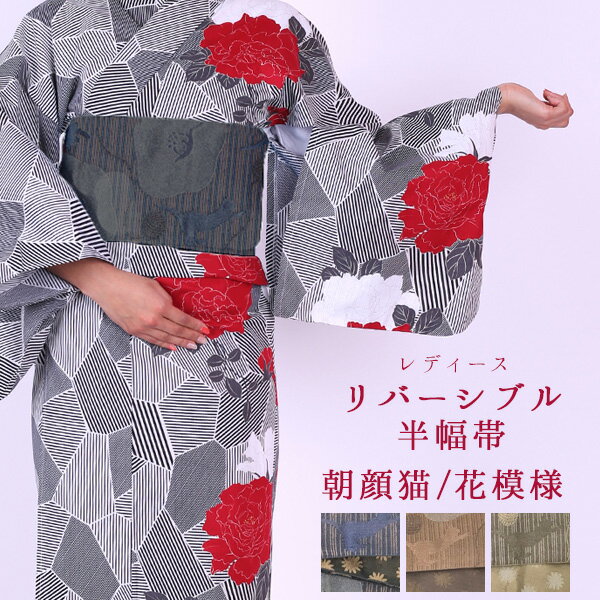 fB[X o[Vu { Б L / Ԗ͗l F F J[L  p  yukata   t 