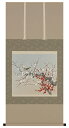 掛け軸 掛軸(かけじく)紅白梅鶯(鈴木 秀湖)全国送料無料無料 代引き手数無料 新品掛け軸 専門店 通販