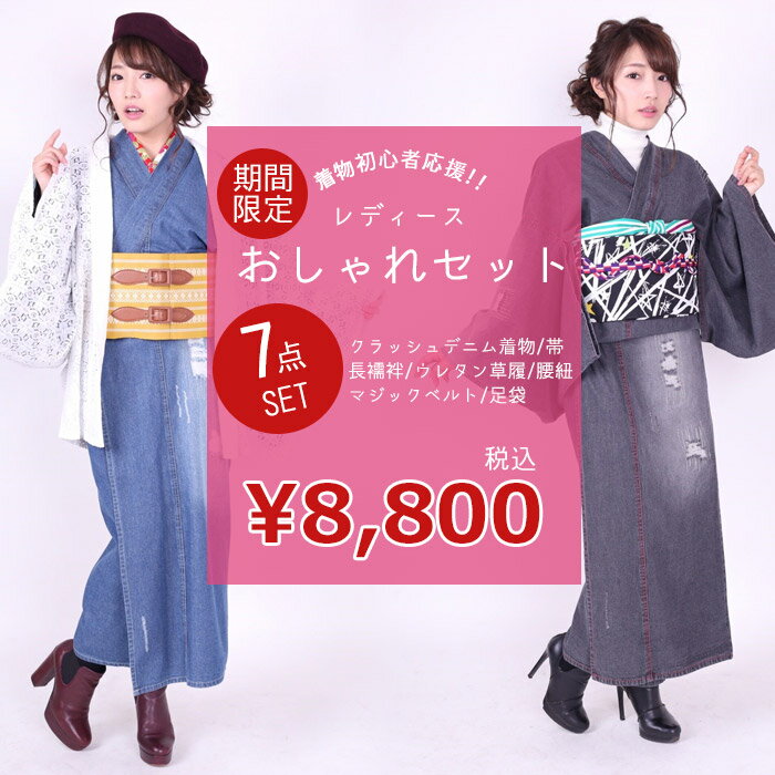 Go to 楽天市場 ( online shop : Japan )