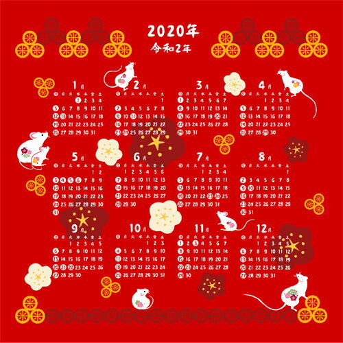 【特別価格 数量限定】 風呂敷 ふろしき 四季の彩り 子 カレンダー シュ 48cm 中巾 2020年 令和2年 タペストリーとしても メール便対応 ギフト・名入れ不可