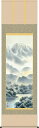 掛け軸 掛軸 山水 彩色山水(江本 修山)?新品掛軸(かけじく)販売受注後生産商品