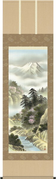 掛け軸 掛軸 春 四季賞翫 万山乱花 伊藤 渓山 受注後生産商品
