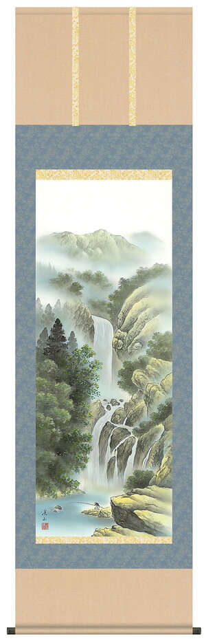 掛け軸 掛軸（かけじく）四季賞翫 夏 瀑布清冽（伊藤 渓山）全国送料無料無料 代引き手数料無料 山水画 夏用掛け軸 新品掛軸 通販 受注後生産商品納期として約15日程頂きます