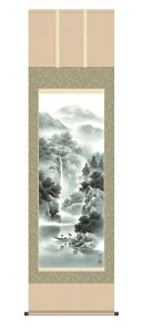 掛け軸 掛軸 山水 蒼山水明 （北山 歩生）?新品掛軸（かけじく）販売受注後生産商品