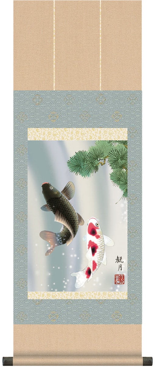 掛け軸 かけじく 端午の節句 ミニ掛軸[スタンド付]昇鯉(森山 観月)ミニサイズなので玄関などにも飾れます。 ミニ掛軸 武者 端午の節句 こどもの日 初節句お祝い 受注後生産商品"ミニ[スタンド付]昇鯉(森山観月)"