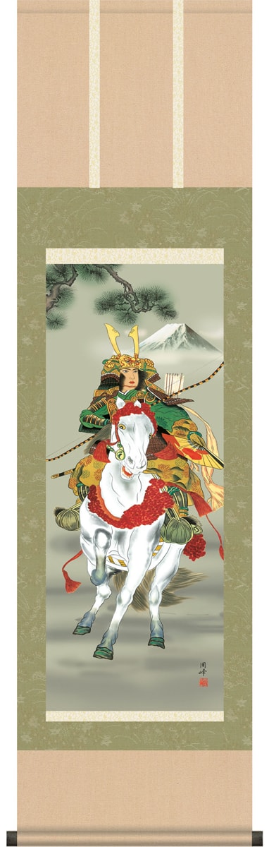 掛け軸 掛軸(かけじく)[尺三立]白馬武者(高畠 周峰)端午の節句 こどもの日 初節句 全国送料無料無料 代引き手数料無料 受注後生産商品"[尺三立]白馬武者(高畠周峰)"