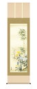 掛け軸 四君子 田中広遠(白翠会) 尺五立幅54.5×高さ約190cm 花鳥画 年中掛け