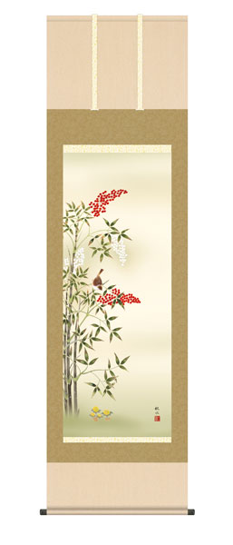 店長の一言コメント【掛け軸コレクション】厳冬に鮮やかな真紅の身を結ぶ南天や仲睦まじい姿の鴛鴦など、冬の風情を醸し出す愛らしい花鳥画の世界。暮らしに季節感を取り入れ、潤いと安らぎに満ちた日々をお過ごしいただける名品集です。冬を象徴する名題材の数々が、お部屋に季節の微風を招き入れてくれます。高精細巧芸画（手彩補色）世界の有名美術館がレプリカを制作するため採用している最先端ジグレ版画技法で特製新絹本画布に表現し、最終仕上げは手彩色による補色が加えられ、リアル感を醸し出しています。空気中の光やオゾンなどに分解されにくい対侯性を備えており、時間が経っても色調が変化しにくく、美しさが変わりません。 ※こちらの商品は受注後生産商品です。納期として10日程お時間がかかります。 ■作家浮田　秋水（草夕会）■サイズ約54.5cm×190cm■表装裂洛彩緞子本表装■本紙&nbsp;&nbsp;新絹本■軸先陶器■桐箱畳紙収納&nbsp;■表装品質十年間保証付き