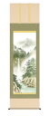 掛け軸 薫風蒼水 清水玄澄(洛友会) 尺五立幅54.5×高さ約190cm 山水画 彩色山水 受注生産品 全国送料無料 代引き手数料無料