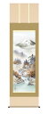 掛け軸 富士紅染 伊藤渓山(三美会) 尺五立幅54.5×高さ約190cm 四季山水揃