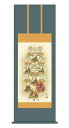 掛け軸 浮田 秋水(草夕会) 真言十三佛 五尺丈幅54.5×高さ約150cm 仏事画 十三佛 受注生産品 全国送料無料 代引き手数料無料