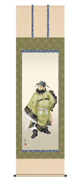 掛け軸 鐘馗 山村観峰（三美会） 尺五立幅54.5×高さ約190cm 端午の節句 鐘馗 "受注生産品" 全国送料無料 代引き手数料無料"鐘馗山村観峰（三美会）尺五立幅54.5×高さ約190cm鐘馗"
