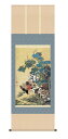 掛け軸 伊藤 若冲 紫陽花双鶏図 尺五アンドン幅54.5×高さ約153cm 名画複製画 受注生産品 全国送料無料 代引き手数料無料