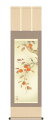 掛け軸 高見 蘭石(三美会) 柿に小鳥 尺三立幅44.5×高さ約164cm 花鳥画 秋掛け "受注生産品" 全国送料無料 代引き手数料無料"高見蘭石(三美会)柿に小鳥尺三立幅44.5×高さ約164cm秋掛け"