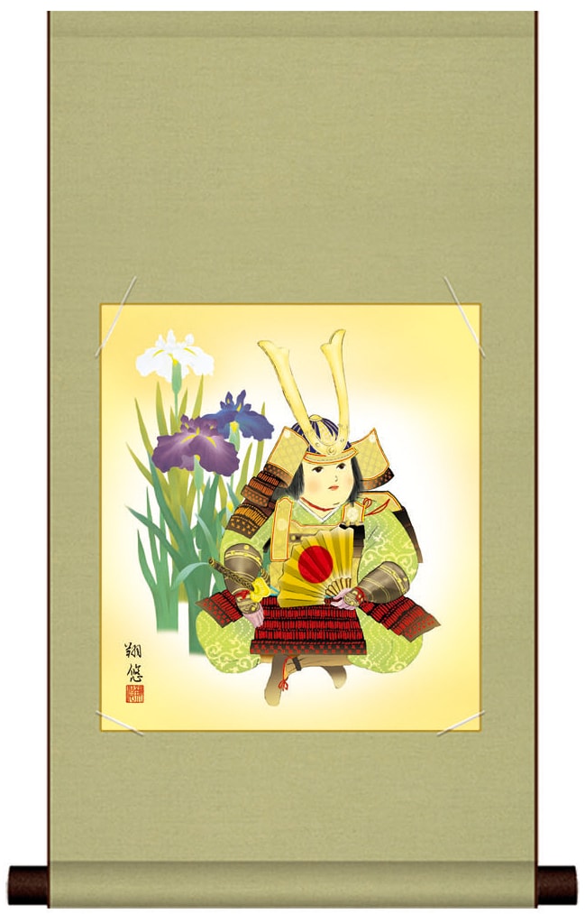 色紙掛け 平安純綿色紙掛稚児武者(工藤 翔悠)ミニ掛軸 武者 端午の節句 こどもの日 初節句お祝い 端午の節句の床の間に受注後生産商品"平安純綿色紙掛稚児武者(工藤翔悠)"
