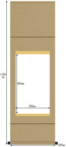 掛け軸 無地 白紙 作品展 展覧会用に表装の手間いらずの優れもの白抜趣彩軸 半折1 2 純綿丸表装受注後生産商品 ?掛軸送料無料 代引手数料無料?