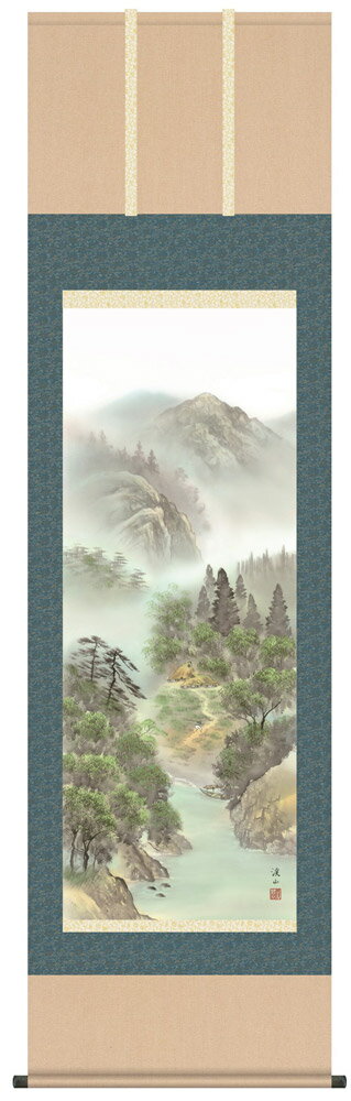掛け軸 掛軸 山河水明(彩色山水) 伊藤渓山 尺五立（54×190cm）絵や表装を大幅リニューアル かけじく送料無料 代引手数料無料 無料ラッピング"山河水明(彩色山水)伊藤渓山尺五立（54×190cm）絵や表装を大幅"のサムネイル
