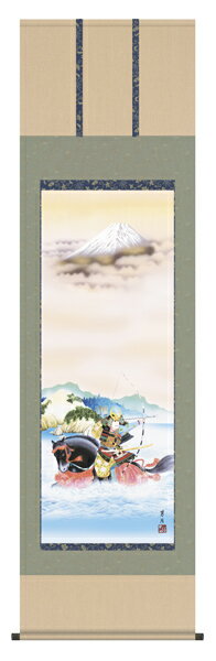掛け軸 掛軸(かけじく)販売専門店波上武者（吉田 芳月）端午の節句 こどもの日 初節句 全国送料無料無料 代引き手数料無料 受注後生産商品