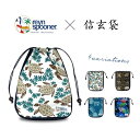レインスプーナー reynspooner 信玄袋 巾着 巾着袋 巾着バック 巾着バッグ 鞄 4柄 HONULAKI PINEAPPLE LAHAINASAILO...