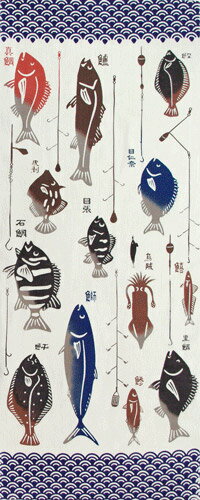 [気音間]手ぬぐい 魚釣り 太公望（