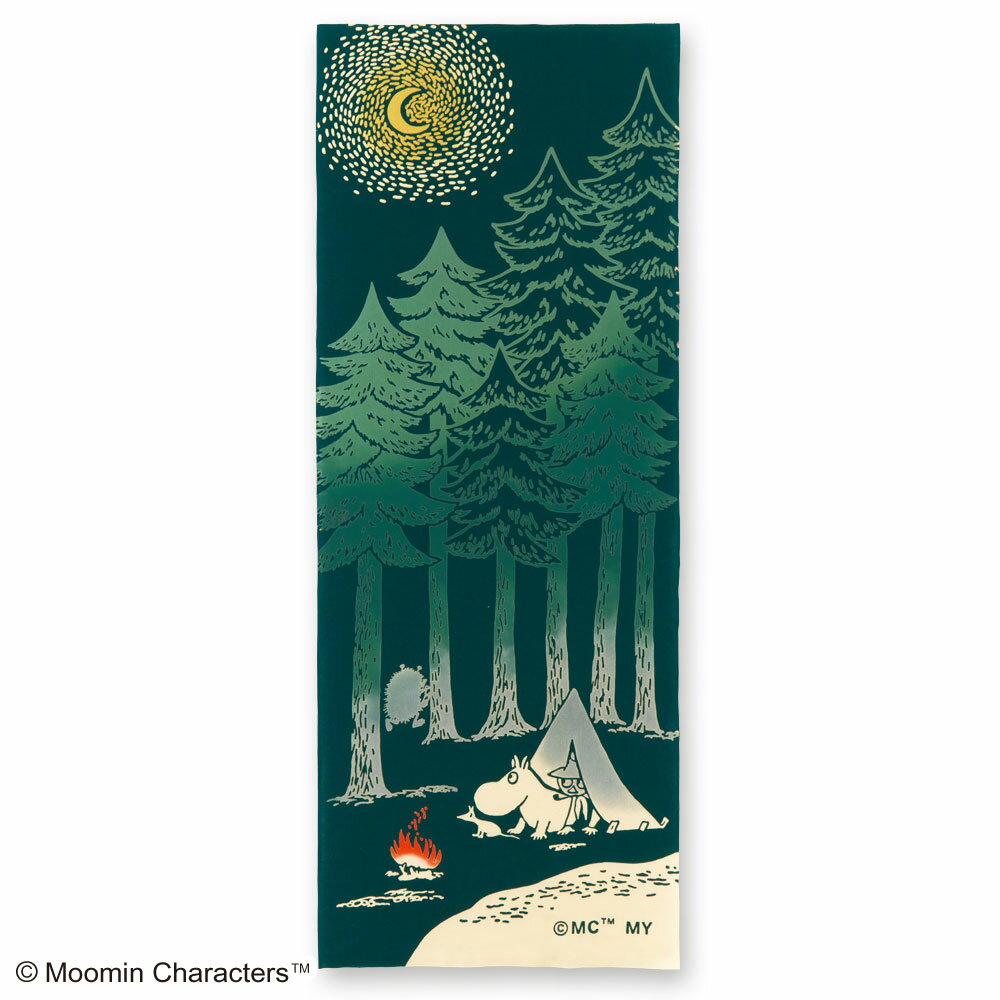 気音間 けねま 手ぬぐい ムーミン スナフキン＆キャンプ 日本手拭い MOOMIN"気音間けねまムーミンスナフキン＆キャンプMOOMIN"のサムネイル