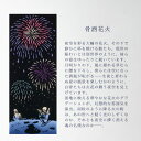 wazakkahonpo:10024584のサンプル画像3