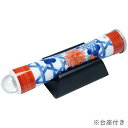 万華鏡 まんげきょう 有田焼万華鏡円柱型テレイド(大) 染錦籠菊全国送料無料 代引き手数料無料 テレイドタイプ インテリア 陶器製万華鏡 プレゼント ギフト お...