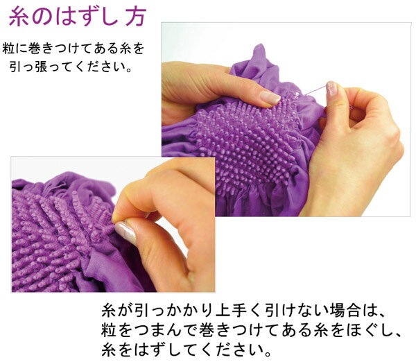 【メール便送料無料】 絞りショール 全8色 Shibori Shawl ピンク グリーン コバルトグリーン ブライトピンク ブラック ブライトブラウン オレンジ イエロー 【ギフト対応】
