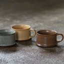 【瀬戸焼】数量限定 FLATTY MUG フラッティマグ マグカップ 焼き物 陶器 おしゃれ 和 全3色 ブラウン イエロー グリーン くすみカラー インテリア 食器 キッチン 器 小物