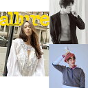 Allure Korea (アルアーコリア) 2019年3月号 f(x) クリスタル表紙 WANNA ONE ハソンウン・キムジェファン インタビュー 韓国雑誌