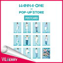 【数量限定/ネコポス送料無料】WANNA ONE ワナワン POST CARD ポストカード POP-UP STORE GOODS ポップアップストア 公式グッズ