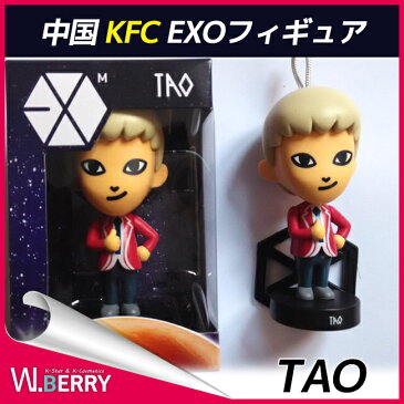 EXOエクソ　中国KFC（ケンタッキー）公式フィギュア　TAO(タオ)　箱に傷あり