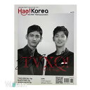 【送料無料/直筆サイン入り】TVXQ! 東方神起：表紙 Ha