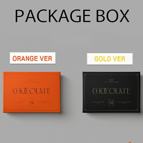 【ポスターなしで格安】東方神起 チャンミン MAX ミニ1集 ‘Chocolate’【カバー 2種(ORANGE VER./GOLD VER. バージョン選択可能】 TVXQ! KPOP