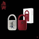 楽天POP SKIN 楽天市場店Red Velvet レッドベルベット What A Chill Kill / 3rd Full Album （Bag Ver. / LIMITED EDITION） 2種中選択 限定盤 限定構成 贈り物 プレゼント