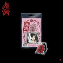 Red Velvet レッドベルベット What A Chill Kill / 3rd Full Album (SMini Ver.) 5種中選択 初回限定構成