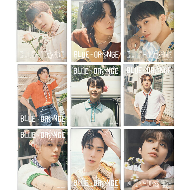 【期間限定セール】 NCT 127 - PHOTOBOOK [BLUE TO ORANGE : House of Love] 全9種中選択1 発送 韓国盤 エヌシーティー