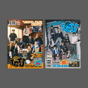 NCT DREAM - ISTJ /3rd Full ALBUM (Photobook Ver.) カバー2種(Introvert Ver. / Extrovert Ver.)中選択エヌシーティー ドリーム withmuuフォトカード 初回限定ポスター