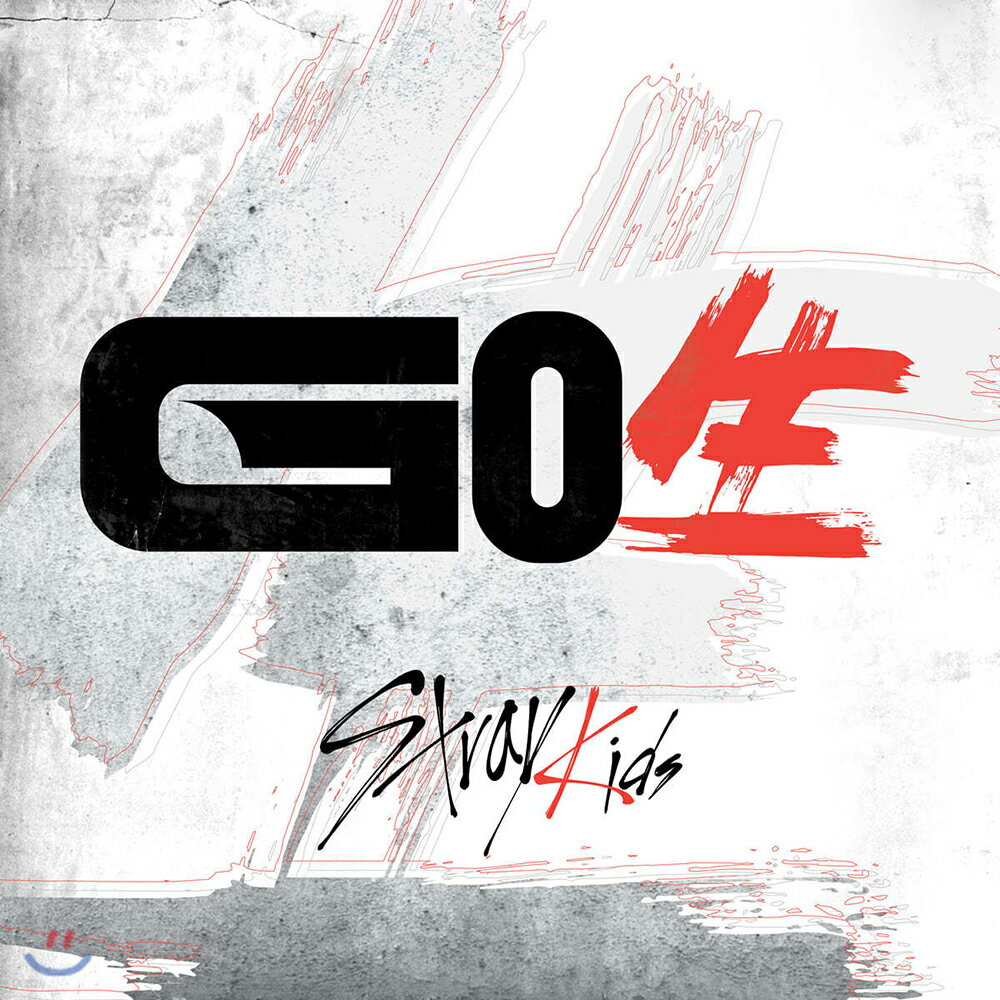 楽天市場】straykids go生 限定盤の通販 楽天市場】straykids go生 限定盤の通販