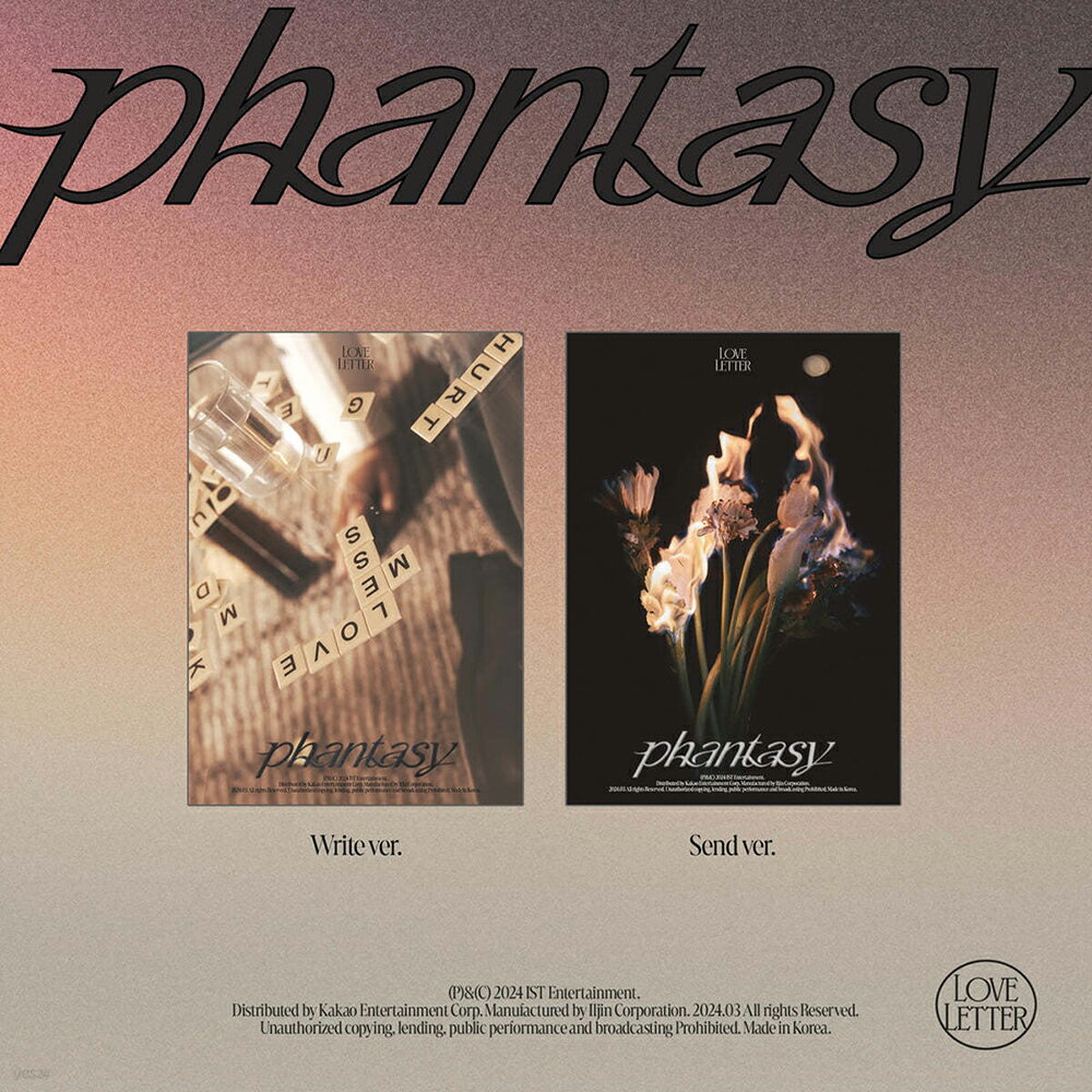 THE BOYZ - PHANTASY Pt.3 ' Love Letter ' / 2ND FULL ALBUM 商品説明 ■構成 - OUTCASE : W 137mm x H 193mm x D 21mm / 1種 (バージョン別) - PHOTOBOOK : W 135mm x H 190mm / 64Pages / 1種 (バージョン別) - CD-R : 1種 (バージョン別) - POSTCARD : W 120mm x H 180mm / 22種中ランダム 1種 (バージョン別) - PHOTOCARD : W 55mm x H 85mm / 22種中ランダム 2種 (バージョン別) - MOODCARD : W 105mm x H 105mm / 11種中ランダム 1種 - TRACK STICKER : W 90mm x H 60mm / 4種 - FRAME FILM : 　　FRAME W 88mm x H 58mm / 1種 (バージョン別) 　　FILM W 85mm x H 55mm / 11種中ランダム 1種 (バージョン別) ■発売日：2024年03月19日 メーカーや現地事情により入荷が遅れる場合もございます。 ご予約の方はご了承のうえ、ご購入お願い致します。 また、国際郵便にての入荷になりますので、韓国発売日より 5-15日後、国内入荷となります。 ※ハンターチャートとサークルチャートに100％集計されます。 ※ 掲載画像のデザインや仕様は予告なく変更される場合がございます。 ※初回限定特典につきましては無くなり次第終了となります。 ※本商品は商品特性上キャンセル出来ません。ご了承下さい。 ※商品構成・仕様・内容は予告なく変更になる場合があります。 ※商品の特性上、お客様のご都合によるキャンセル・返品・交換は承っておりません。 ※輸入商品のため汚れ・擦れ・多少の破れなどがある場合がございます。 また、アウトボックスの凹み等に関しての返品交換は致しかねます。予めご了承ください。 ※不良があった場合は商品到着より2日以内にご連絡くださいませ。それ以降にご連絡された場合は対応いたしかねます。 ※特典フォトカードセットは材質の特性上、細かいスクレッチなどある場合がありますが、こちらは返品交換対象外でございます。 ※開封済みの場合におきましても、返品、交換は致しかねます。 ※構成品漏れの場合は商品開封時(梱包状態から)に動画を撮っていただいた場合のみ、交換・返品・返金が可能です。それ以外の場合は対応できませんので、ご了承お願い致します。 原 産 国 Korea