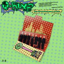 NEXZ - O-RLY? / The 2nd Mini Album (Platform_PLVE Ver.) 【QRカードアルバムでCDではありません】 ネク...