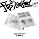 KickFlip - Flip it, Kick it! / The 1st Mini Album (Lookbook ver.)(Limited) 限定盤【w...