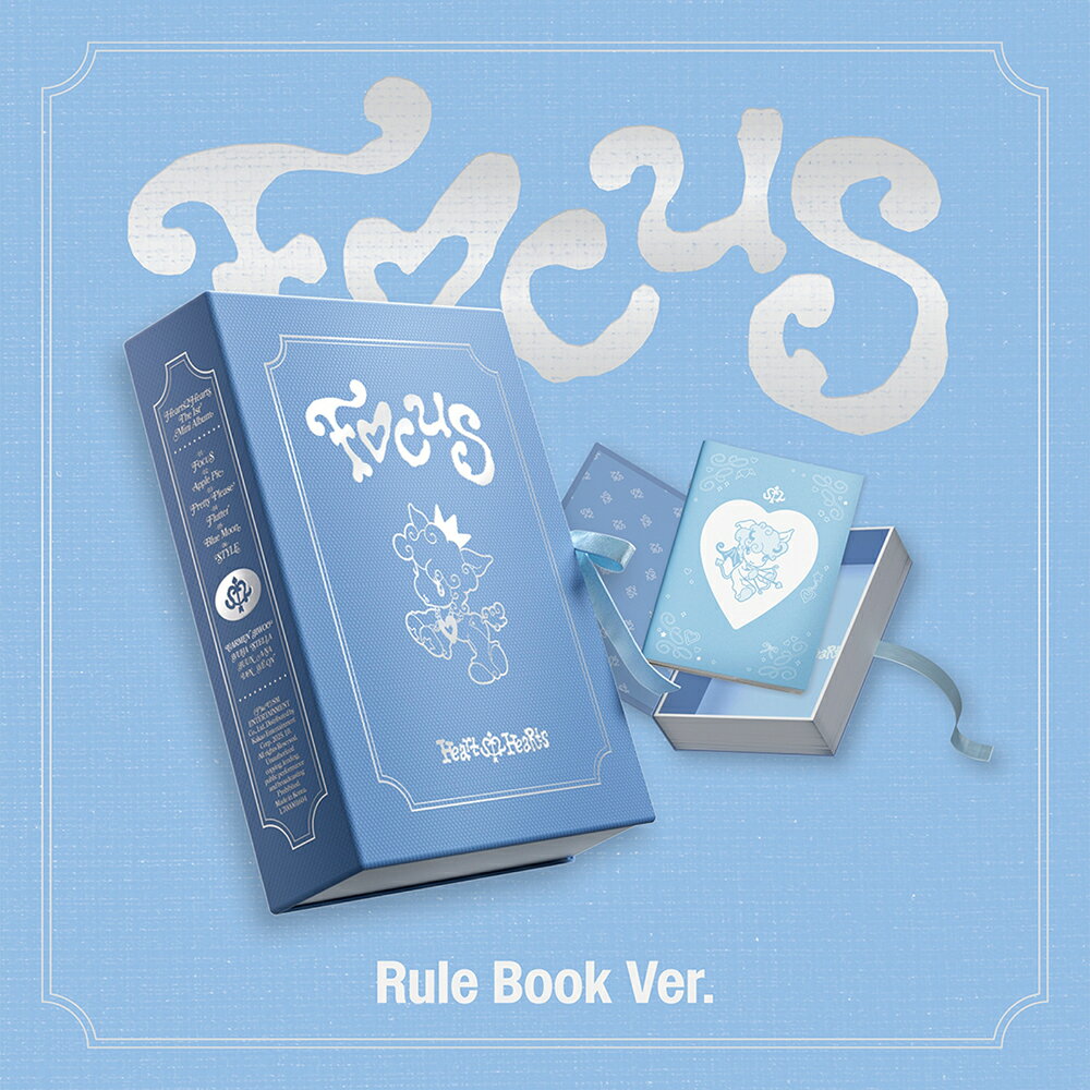 POP SKIN ŷԾŹ㤨Hearts2Hearts - FOCUS / 1st Mini Album (Rule Book Ver. H2H ϡĥȥϡ SM     ƥ 奦   פβǤʤ4,180ߤˤʤޤ