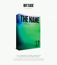 SEVENTEEN - 2022 PHOTOBOOK THE NAME;17 フォトブック セブチ 【送料無料】