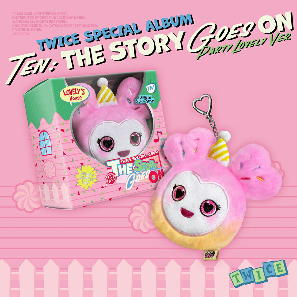 【NFC対応】 TWICE トゥワイス - TEN: The Story Goes On / SPECIAL ALBUM (Party lovely ver.) 限定盤..