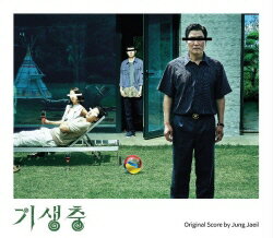韓国語版 パラサイト 半地下の家族 OST 韓国映画